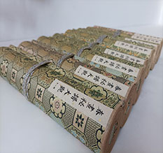 吉安市春画全集之春画秘谱大观-中国古代春宫绘画全集